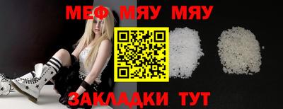 мдма Тара
