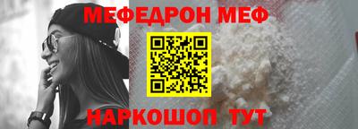 альфа пвп Тверь