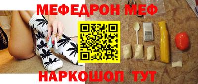 мдма Тара