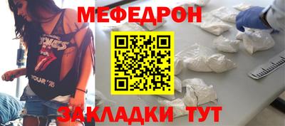 мдма Тара