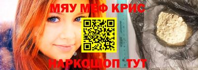 мдма Тара