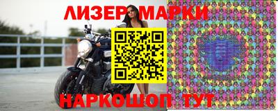 альфа пвп Тверь