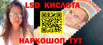 мдма Тара
