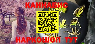 стафф Татарск