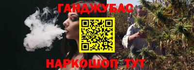 альфа пвп Тверь