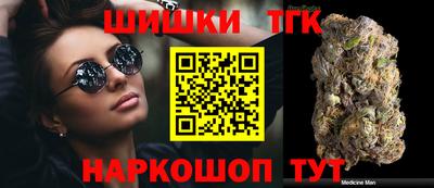 альфа пвп Тверь