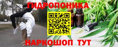 мдма Тара