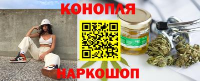 стафф Татарск