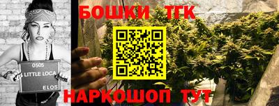альфа пвп Тверь