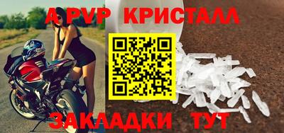 мдма Тара