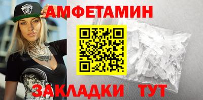 мдма Тара