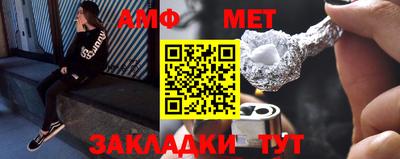 мдма Тара