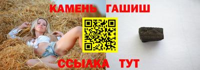 альфа пвп Тверь