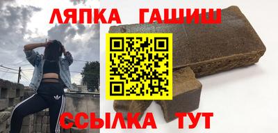 альфа пвп Тверь