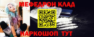 мдма Тара