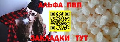 мдма Тара